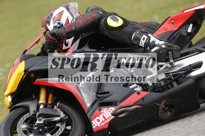 /22 06.06.2025 DISCOVER the BIKE ADR/Race 3 rot/37